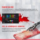 Клавиатура A4Tech Bloody S87 Energy механическая розовый USB for gamer LED (S87 USB ENERGY   1033890 - Фото 7