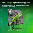 Монитор Digma 21.5" DM-MONB2202 черный VA LED 5ms 16:9 HDMI матовая 220cd 178гр/178гр 1920x 103389 - фото 51539075 Монитор Digma 21.5" DM-MONB2202 черный VA LED 5ms 16:9 HDMI матовая 220cd 178гр/178гр 1920x 103389 - фото 51539075