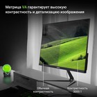 Монитор Digma 21.5" DM-MONB2202 черный VA LED 5ms 16:9 HDMI матовая 220cd 178гр/178гр 1920x 103389 - фото 51539077 Монитор Digma 21.5" DM-MONB2202 черный VA LED 5ms 16:9 HDMI матовая 220cd 178гр/178гр 1920x 103389 - фото 51539077