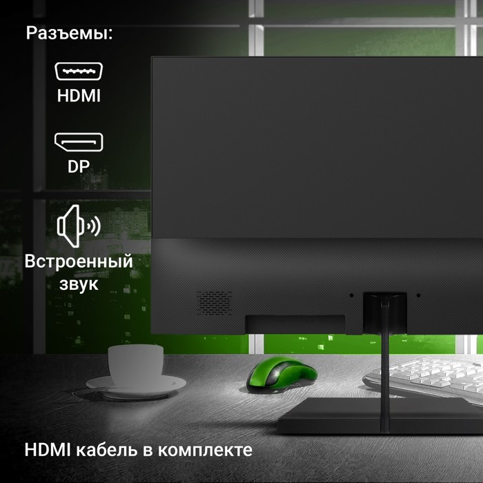 Монитор Digma 21.5" Progress 22A402F черный VA LED 5ms 16:9 HDMI M/M матовая 250cd 178гр/17   103389 - фото 51528479