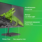 Монитор Digma 23.8" Progress 24P402F черный IPS LED 5ms 16:9 HDMI M/M матовая 250cd 178гр/1 103389 - фото 51528486 Монитор Digma 23.8" Progress 24P402F черный IPS LED 5ms 16:9 HDMI M/M матовая 250cd 178гр/1 103389 - фото 51528486