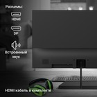 Монитор Digma 23.8" Progress 24P402F черный IPS LED 5ms 16:9 HDMI M/M матовая 250cd 178гр/1 103389 - фото 51528487 Монитор Digma 23.8" Progress 24P402F черный IPS LED 5ms 16:9 HDMI M/M матовая 250cd 178гр/1 103389 - фото 51528487