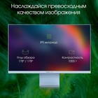 Монитор Digma Pro 27" Art L синий IPS LED 2ms 16:9 HDMI M/M матовая 300cd 178гр/178гр 2560x - фото 51528498 Монитор Digma Pro 27" Art L синий IPS LED 2ms 16:9 HDMI M/M матовая 300cd 178гр/178гр 2560x - фото 51528498