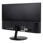Монитор Hiper 21.5" EasyView M2235A черный VA LED 7ms 16:9 HDMI глянцевая 200cd 178гр/178гр 103389 - фото 51528515 Монитор Hiper 21.5" EasyView M2235A черный VA LED 7ms 16:9 HDMI глянцевая 200cd 178гр/178гр 103389 - фото 51528515