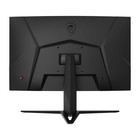 Монитор MSI 23.6" Modern G24C4 E2 черный VA LED 1ms 16:9 HDMI матовая 250cd 178гр/178гр 192 103389 - фото 51528651 Монитор MSI 23.6" Modern G24C4 E2 черный VA LED 1ms 16:9 HDMI матовая 250cd 178гр/178гр 192 103389 - фото 51528651