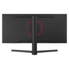 Монитор NPC 29" MB300L-Y черный IPS LED 14ms 21:9 (Ultrawide) HDMI M/M матовая HAS Piv 240c 103390 - фото 51528696 Монитор NPC 29" MB300L-Y черный IPS LED 14ms 21:9 (Ultrawide) HDMI M/M матовая HAS Piv 240c 103390 - фото 51528696