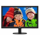 Монитор Philips 23.6" 243V5QHABA (00/01) черный MVA LED 8ms 16:9 DVI HDMI M/M матовая 250cd   103390 - фото 51562210