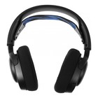 Наушники с микрофоном Steelseries Arctis Nova 4P черный накладные Radio оголовье (61641) - фото 51528805 Наушники с микрофоном Steelseries Arctis Nova 4P черный накладные Radio оголовье (61641) - фото 51528805