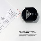 Ламинатор Heleos ЛМ-А4К черный A4 (75-150мкм) 30см/мин (2вал.) лам.фото - фото 51528900 Ламинатор Heleos ЛМ-А4К черный A4 (75-150мкм) 30см/мин (2вал.) лам.фото - фото 51528900