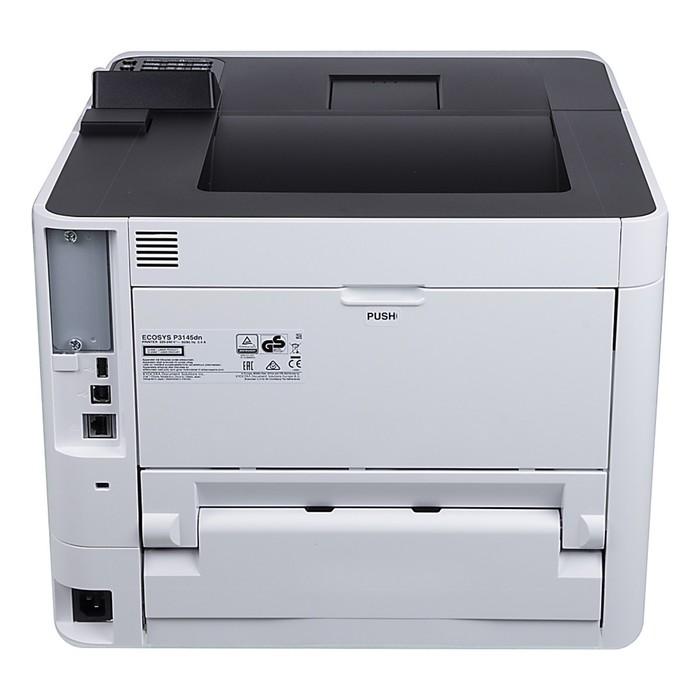 Принтер лазерный Kyocera P3145dn A4 Duplex Net белый (в комплекте: + картридж) - фото 1905127861