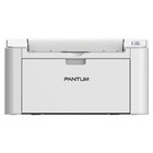 Принтер лазерный Pantum P2200 A4 серый - Фото 1
