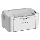 Принтер лазерный Pantum P2200 A4 серый - Фото 3