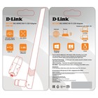 Сетевой адаптер Wi-Fi D-Link DWA-185/RU/A1A AC1200 USB 3.0 (ант.внеш.съем) 1ант. - фото 51529207 Сетевой адаптер Wi-Fi D-Link DWA-185/RU/A1A AC1200 USB 3.0 (ант.внеш.съем) 1ант. - фото 51529207