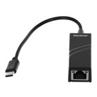 Сетевой адаптер Fast Ethernet Digma D-USBC-LAN100 USB Type-C (упак.:1шт) - Фото 4