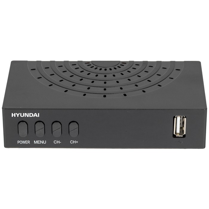 Ресивер DVB-T2 Hyundai H-DVB440 черный - Фото 1