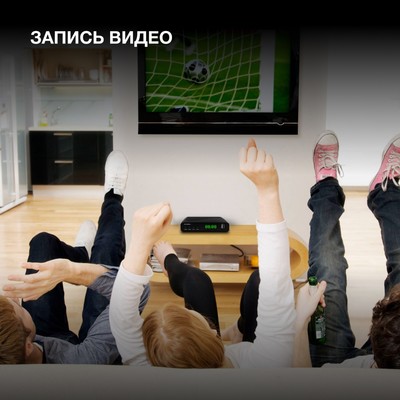 Ресивер DVB-T2 Hyundai H-DVB500, чёрный