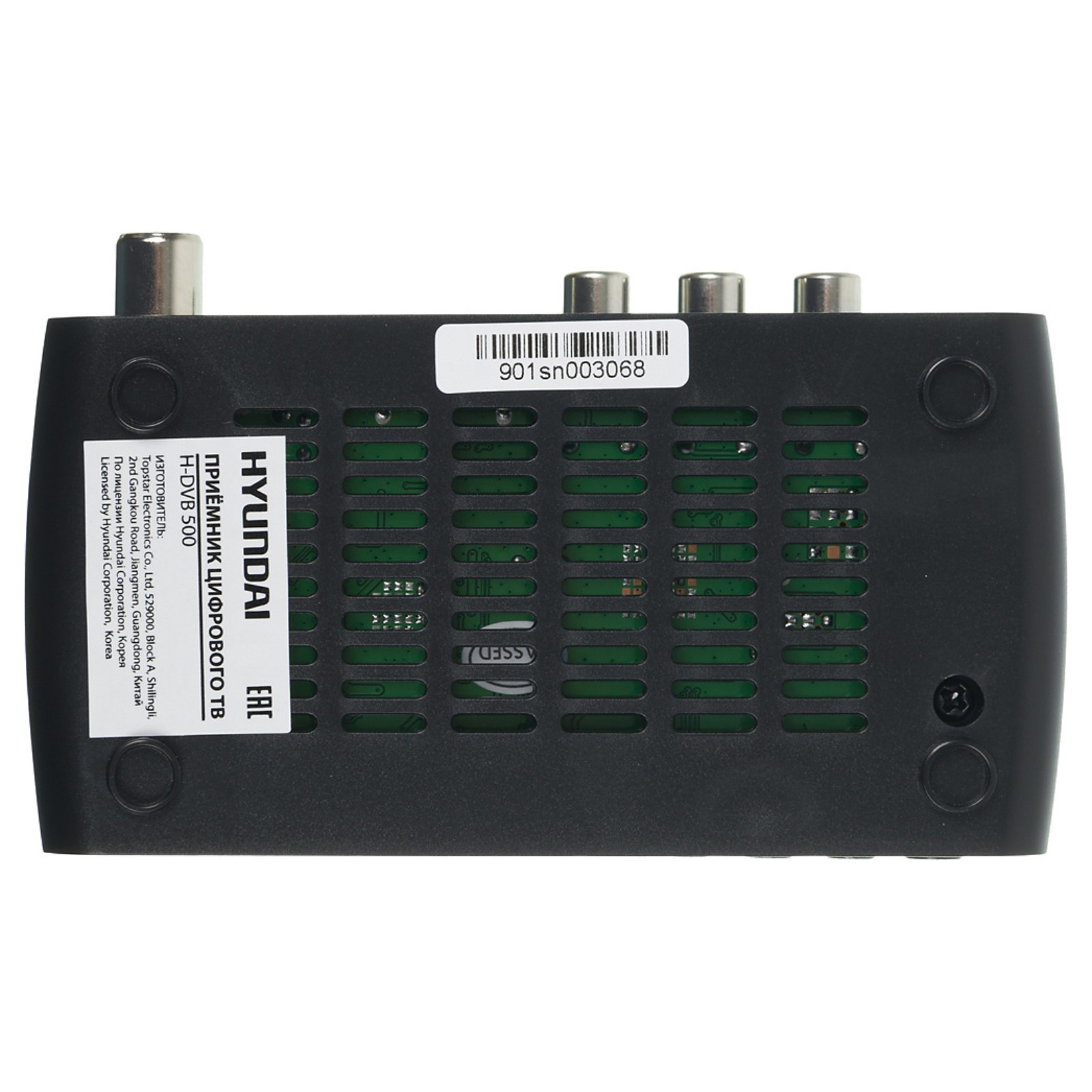 Dvb t2 hyundai h dvb500. Ресивер uclan denys h.265 pro+. hdvb. тв-тюнер hyundai h-dvb500. tv-тюнер hyundai h-dvb500.