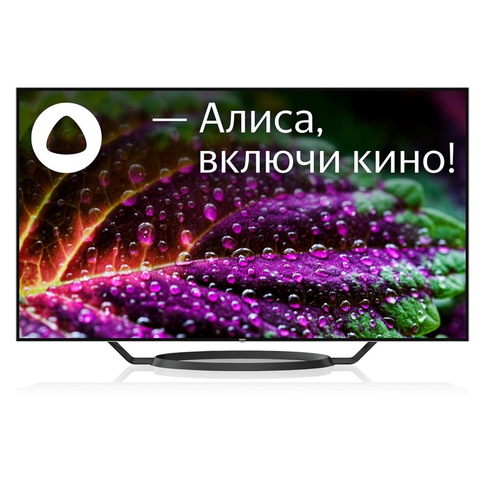 Телевизор OLED BBK 65" 65LED-9201/UTS2C Яндекс.ТВ черный 4K Ultra HD 60Hz DVB-T2 DVB-C DVB-   103393 - фото 51529247