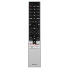 Телевизор LED Hisense 65" 65U8KQ темно-серый 4K Ultra HD 120Hz DVB-T DVB-T2 DVB-C DVB-S DVB 103393 - фото 51544884 Телевизор LED Hisense 65" 65U8KQ темно-серый 4K Ultra HD 120Hz DVB-T DVB-T2 DVB-C DVB-S DVB 103393 - фото 51544884
