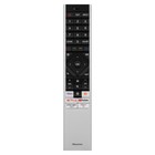 Телевизор QLED Hisense 65" 65U7KQ черный/черный 4K Ultra HD 120Hz DVB-T DVB-T2 DVB-C DVB-S 1033933 - фото 51610288 Телевизор QLED Hisense 65" 65U7KQ черный/черный 4K Ultra HD 120Hz DVB-T DVB-T2 DVB-C DVB-S 1033933 - фото 51610288