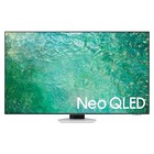 Телевизор QLED Samsung 65" QE65QN85CAUXRU Q яркое серебро 4K Ultra HD 120Hz DVB-T2 DVB-C DV   103393 - Фото 8