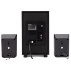 Микросистема Hyundai H-MS1404 черный 30Вт FM USB BT SD - фото 51529403 Микросистема Hyundai H-MS1404 черный 30Вт FM USB BT SD - фото 51529403