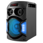 Минисистема Hyundai H-MC1220 черный 60Вт FM USB BT micro SD - фото 51529421 Минисистема Hyundai H-MC1220 черный 60Вт FM USB BT micro SD - фото 51529421