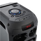 Минисистема Hyundai H-MC1220 черный 60Вт FM USB BT micro SD - фото 51529423 Минисистема Hyundai H-MC1220 черный 60Вт FM USB BT micro SD - фото 51529423