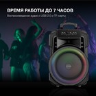 Минисистема Hyundai H-MC1295 черный 35Вт FM USB BT micro SD - фото 51529431 Минисистема Hyundai H-MC1295 черный 35Вт FM USB BT micro SD - фото 51529431