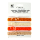 Набор лент для творчества "Мягкая" 5 лент намотка 1 метр - Фото 3