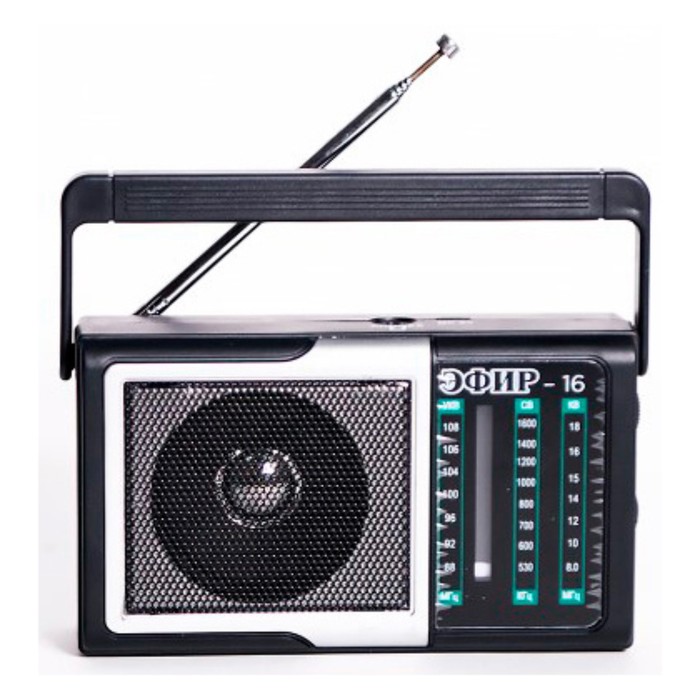 Радиоприемник портативный Сигнал Эфир-16 черный - Фото 1