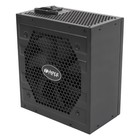 Блок питания Hiper ATX 700W HPB-700FMK2 80+ gold (20+4pin) APFC 120mm fan 6xSATA Cab Manag   1033949 - фото 51541383