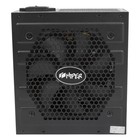 Блок питания Hiper ATX 700W HPB-700FMK2 80+ gold (20+4pin) APFC 120mm fan 6xSATA Cab Manag   1033949 - фото 51541386