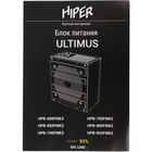 Блок питания Hiper ATX 700W HPB-700FMK2 80+ gold (20+4pin) APFC 120mm fan 6xSATA Cab Manag   1033949 - фото 51541390