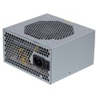 Блок питания Qdion ATX 500W Q-DION QD500-PNR 80+ 80+ 24pin APFC 120mm fan 5xSATA - Фото 1