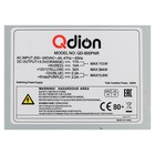 Блок питания Qdion ATX 500W Q-DION QD500-PNR 80+ 80+ 24pin APFC 120mm fan 5xSATA - Фото 4