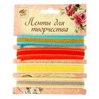 Набор лент для творчества "Мягкость" 4 ленты намотка 1 метр - Фото 1