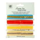 Набор лент для творчества "Мягкость" 4 ленты намотка 1 метр - Фото 3