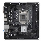 Материнская плата Asrock H470M-HDV Soc-1200 Intel H470 2xDDR4 mATX AC`97 8ch(7.1) GbLAN+VGA   103395 - Фото 1