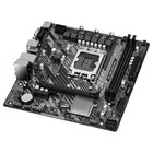 Материнская плата Asrock H610M-HDV/M.2 R2.0 Soc-1700 Intel H610 2xDDR4 mATX AC`97 8ch(7.1) 1033959 - фото 51529736 Материнская плата Asrock H610M-HDV/M.2 R2.0 Soc-1700 Intel H610 2xDDR4 mATX AC`97 8ch(7.1) 1033959 - фото 51529736