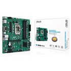 Материнская плата Asus PRO B760M-C-CSM Soc-1700 Intel B660 4xDDR5 mATX AC`97 8ch(7.1) GbLAN 103396 - фото 51582990 Материнская плата Asus PRO B760M-C-CSM Soc-1700 Intel B660 4xDDR5 mATX AC`97 8ch(7.1) GbLAN 103396 - фото 51582990