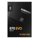 Накопитель SSD Samsung SATA III 2TB MZ-77E2T0BW 870 EVO 2.5" - фото 51616925 Накопитель SSD Samsung SATA III 2TB MZ-77E2T0BW 870 EVO 2.5" - фото 51616925