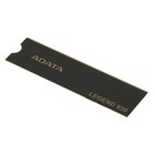 Накопитель SSD A-Data PCIe 4.0 x4 2TB ALEG-850-2TCS Legend 850 M.2 2280 - фото 51529837 Накопитель SSD A-Data PCIe 4.0 x4 2TB ALEG-850-2TCS Legend 850 M.2 2280 - фото 51529837