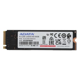 Накопитель SSD A-Data PCIe 4.0 x4 500GB ALEG-800-500GCS Legend 800 M.2 2280 10339685