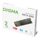 Накопитель SSD Digma PCIe 4.0 x4 2TB DGSM4002TM6ET Meta M6E M.2 2280 - Фото 3