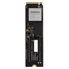 Накопитель SSD Digma Pro PCIe 5.0 x4 1TB DGPST5001TP6T6 Top P6 M.2 2280 - фото 51529847 Накопитель SSD Digma Pro PCIe 5.0 x4 1TB DGPST5001TP6T6 Top P6 M.2 2280 - фото 51529847