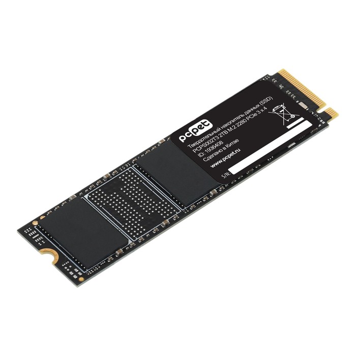 Накопитель SSD PC Pet PCIe 3.0 x4 2TB PCPS002T3 M.2 2280 OEM - фото 51529880