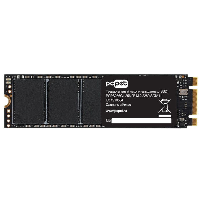 Накопитель SSD PC Pet SATA III 256GB PCPS256G1 M.2 2280 OEM - Фото 1