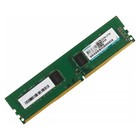 Память DDR4 8GB 2133MHz Kingmax KM-LD4-2133-8GS RTL PC4-17000 CL15 DIMM 288-pin 1.2В Ret - фото 51597695