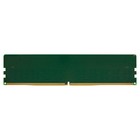 Память DDR5 16GB 4800MHz Kingston KSM48E40BS8KM-16HM RTL PC5-38400 CL40 DIMM ECC 288-pin 1.   103397 - Фото 2